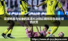 官方：拜仁女足与日本女足国脚谷川萌萌子续约至2029年