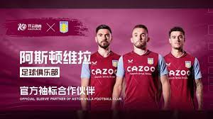 SEO优化