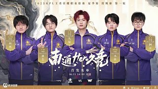 他似乎焕发 他似乎焕发