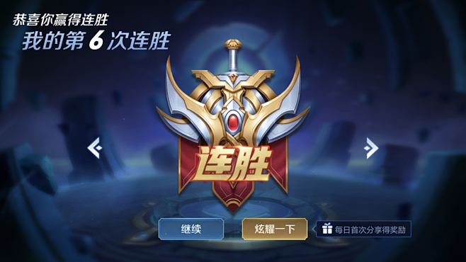心态三者缺 心态三者缺