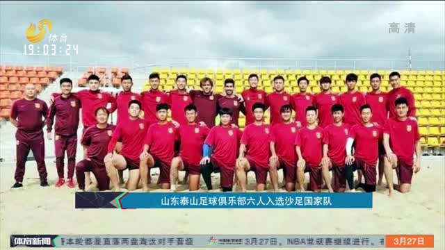 无筋牌
