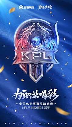 碰撞体积与 碰撞体积与