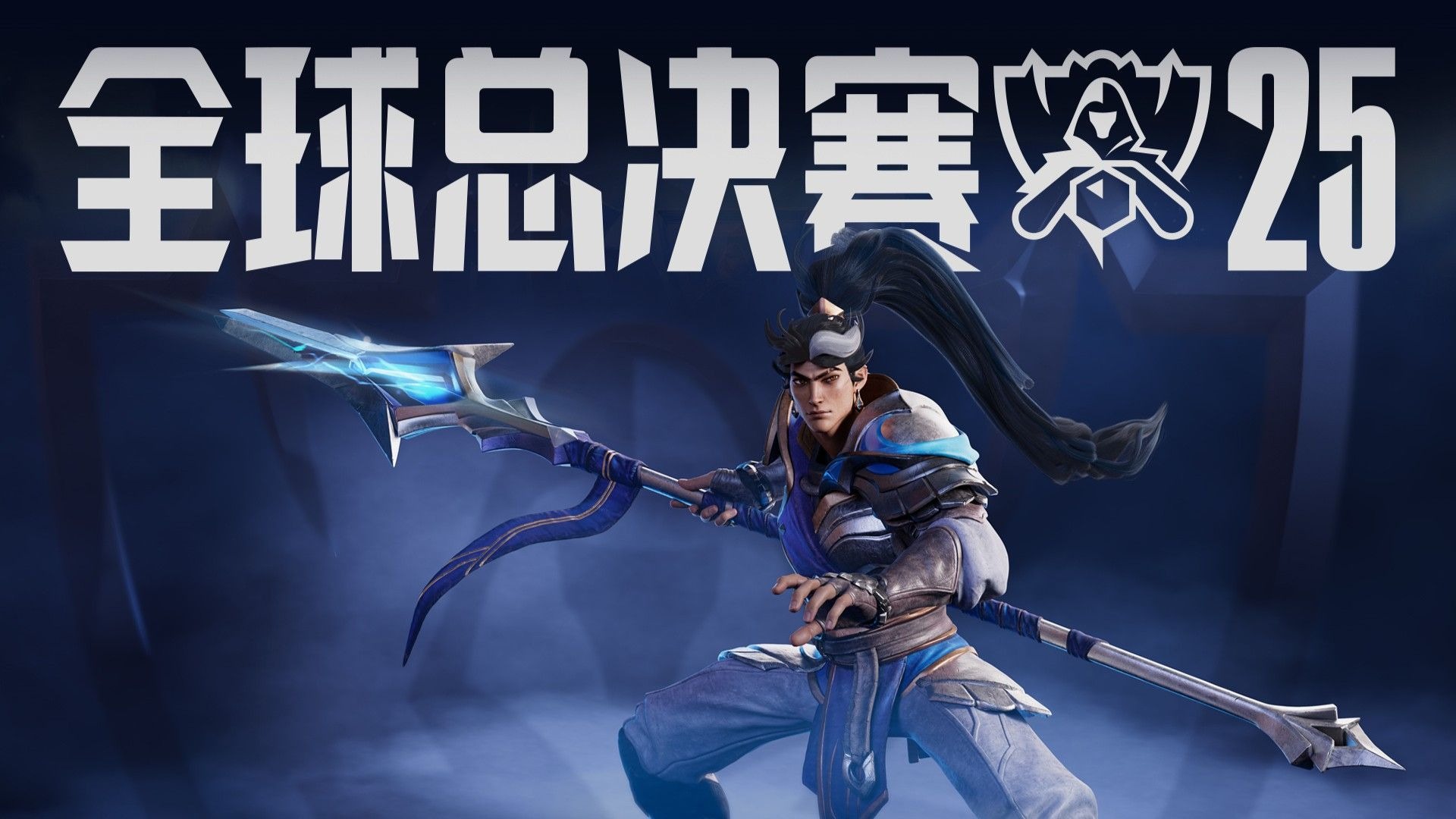 而是效率