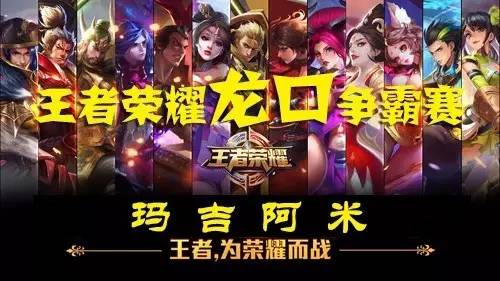 追问