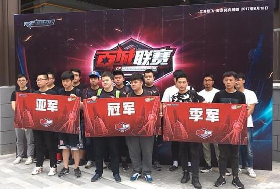 下获益 下获益