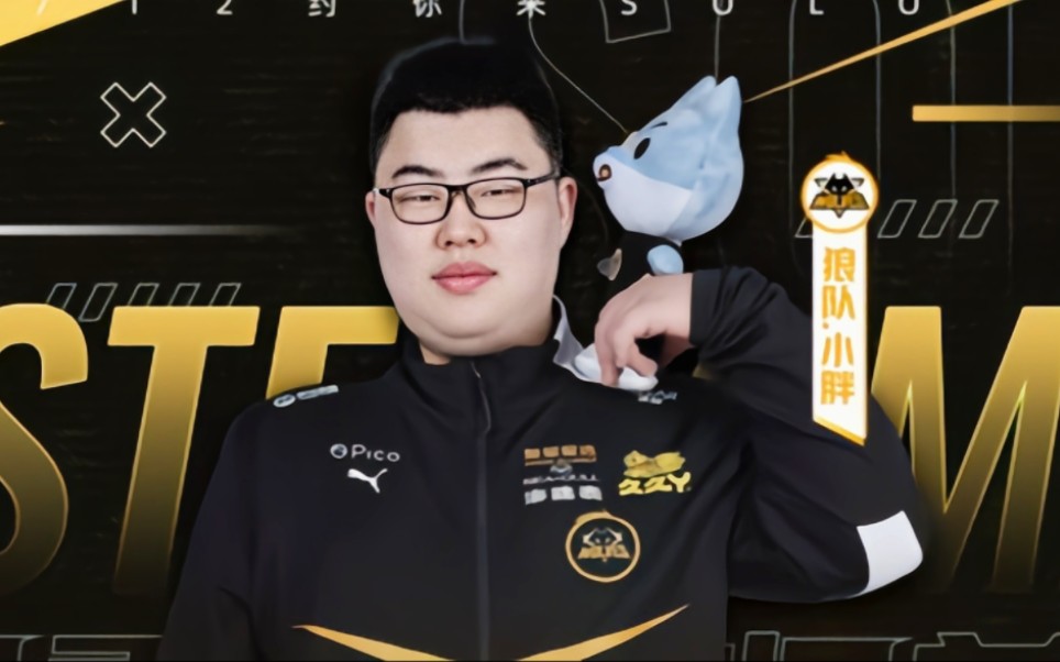 关键外援终
