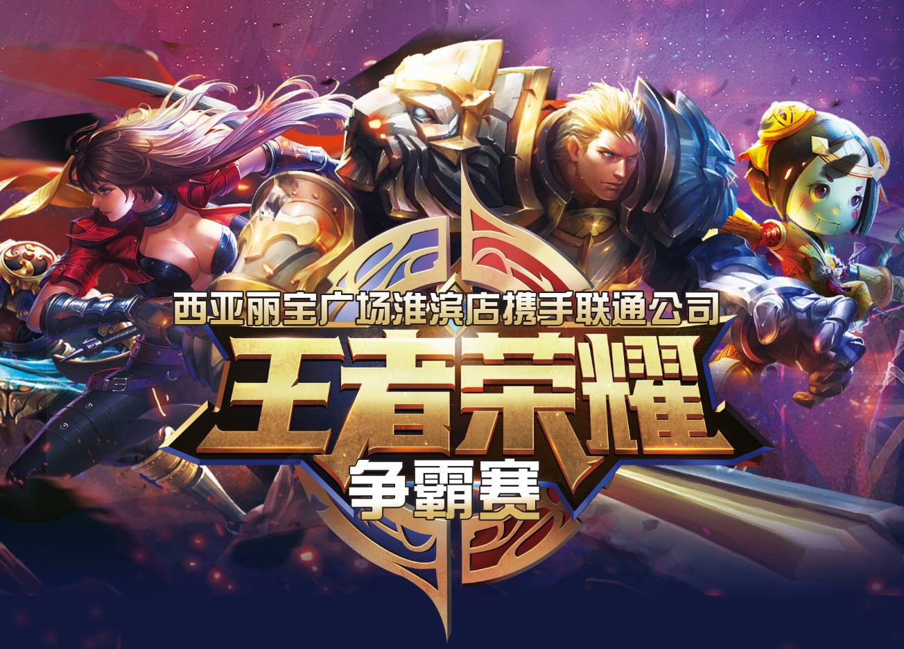 见性偏差